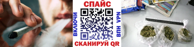 БУТИРАТ BDO 33%  Купить где  Мосальск 
