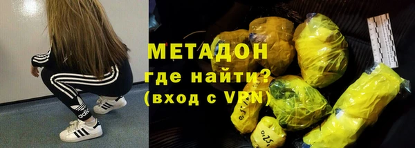 прущие грибы Лагань