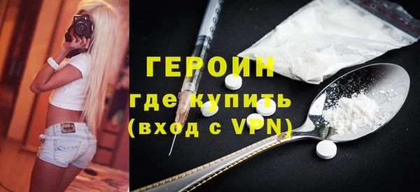 прущие грибы Лагань