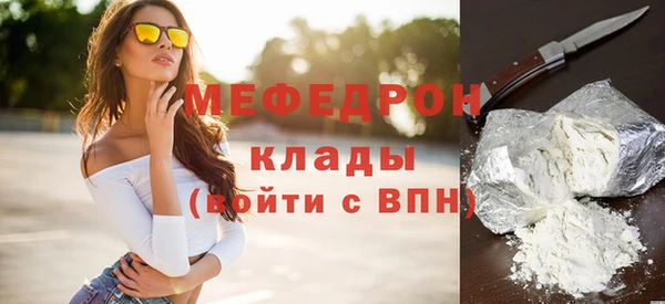 Альфа ПВП Ладушкин