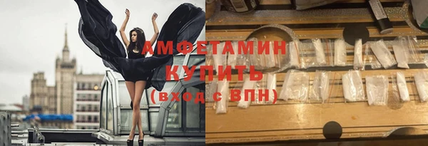 прущие грибы Лагань