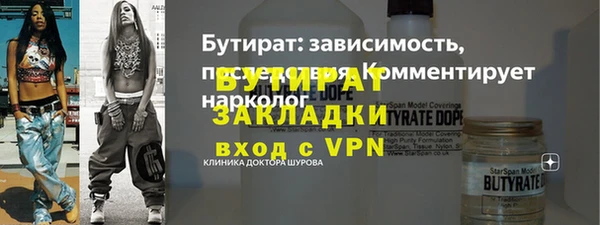 кокаин колумбия Лабытнанги