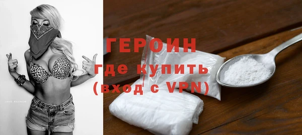 кокаин колумбия Лабытнанги