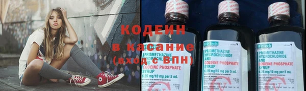 кокаин колумбия Лабытнанги