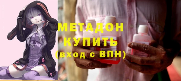 прущие грибы Лагань