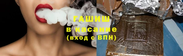 Альфа ПВП Ладушкин