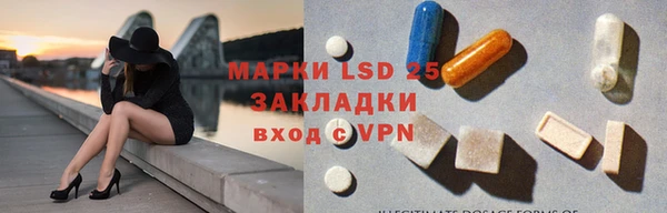 кокаин колумбия Лабытнанги
