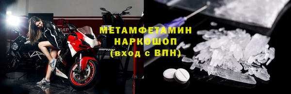 кокаин колумбия Лабытнанги