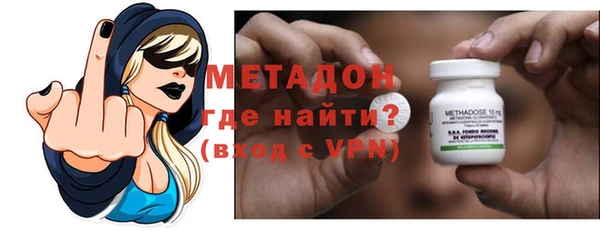 Альфа ПВП Ладушкин