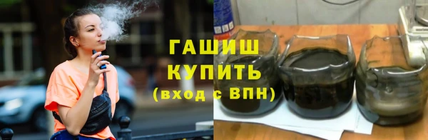 прущие грибы Лагань
