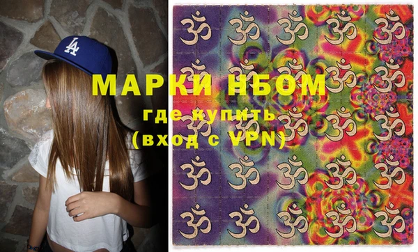 кокаин колумбия Лабытнанги