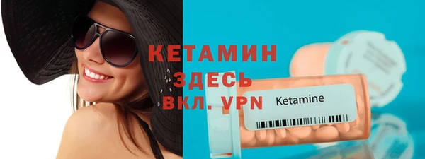 кокаин колумбия Лабытнанги