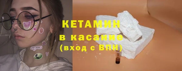кокаин колумбия Лабытнанги