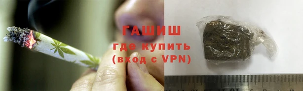 кокаин колумбия Лабытнанги