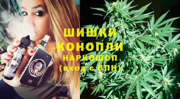 кокаин колумбия Лабытнанги