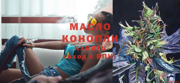 прущие грибы Лагань
