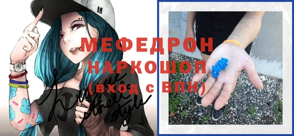 Альфа ПВП Ладушкин
