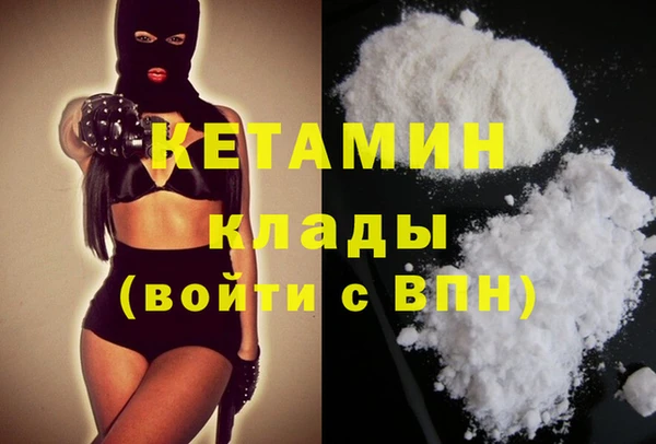 кокаин колумбия Лабытнанги