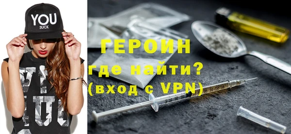 кокаин колумбия Лабытнанги