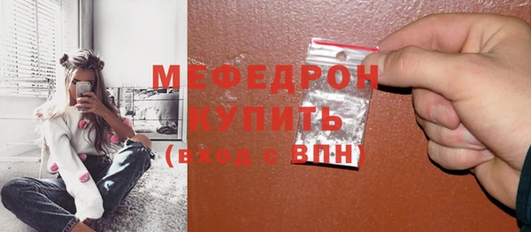 прущие грибы Лагань