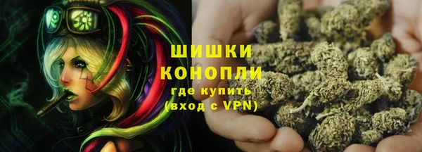 кокаин колумбия Лабытнанги