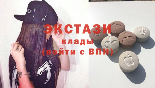 прущие грибы Лагань