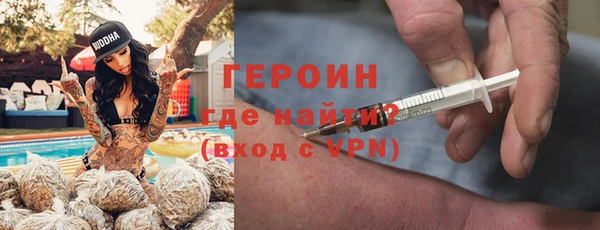 кокаин колумбия Лабытнанги