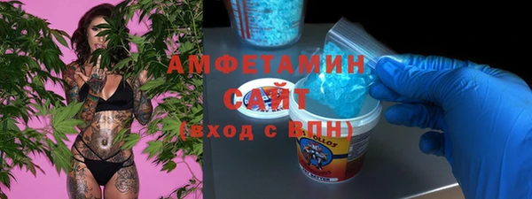 Альфа ПВП Ладушкин