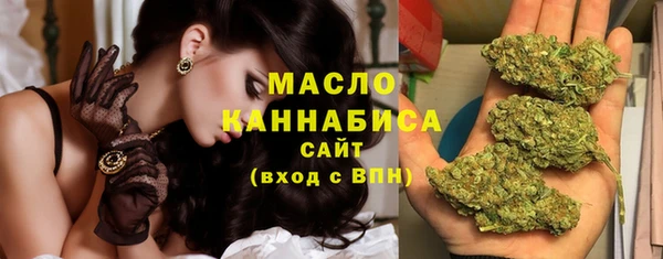 кокаин колумбия Лабытнанги