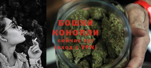 Альфа ПВП Ладушкин