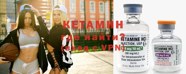 кокаин колумбия Лабытнанги