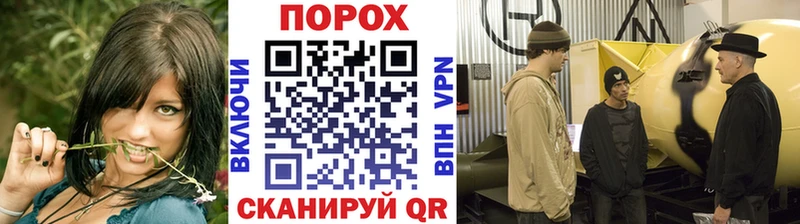 МЕТАМФЕТАМИН винт  Купить закладки  Мосальск 